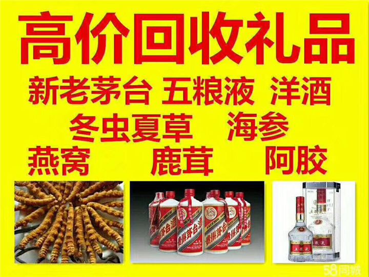 方山案例展示